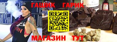 мефедрон мука Берёзовский