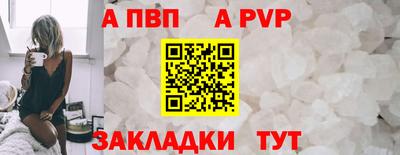 мефедрон мука Берёзовский