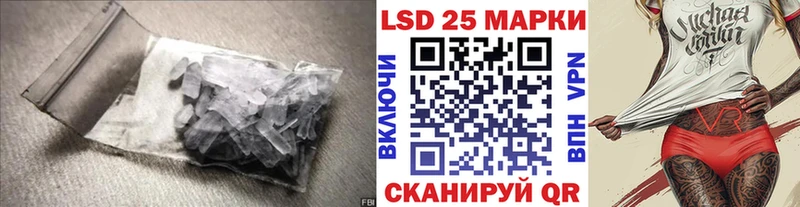 LSD-25 экстази кислота Верхняя Салда