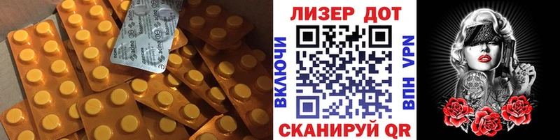LSD-25 экстази ecstasy  гидра онион  Верхняя Салда 
