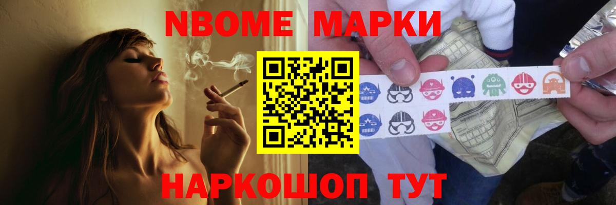 Верхняя Салда  ЛСД экстази кислота  ЛСД экстази  Вход с VPN  LSD-25 экстази кислота 