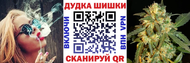 где можно купить наркотик  Верхняя Салда  Канабис LSD WEED 