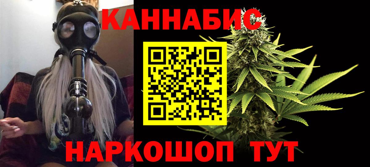 Шишки марихуана Amnesia Верхняя Салда
